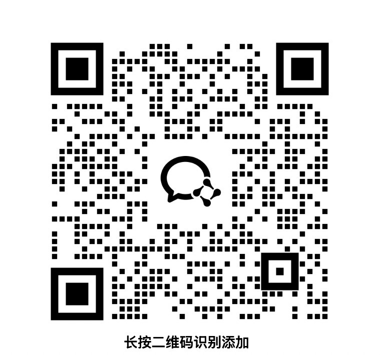客服二维码
